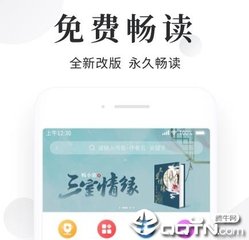 老哥俱乐部app